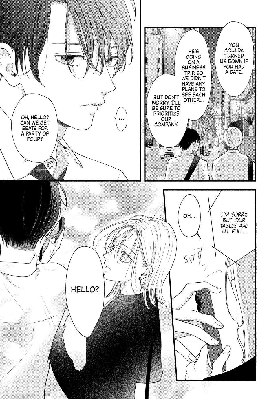 Shuudengo wa Amai Kiss shite Chap 1 - Next Chap 2
