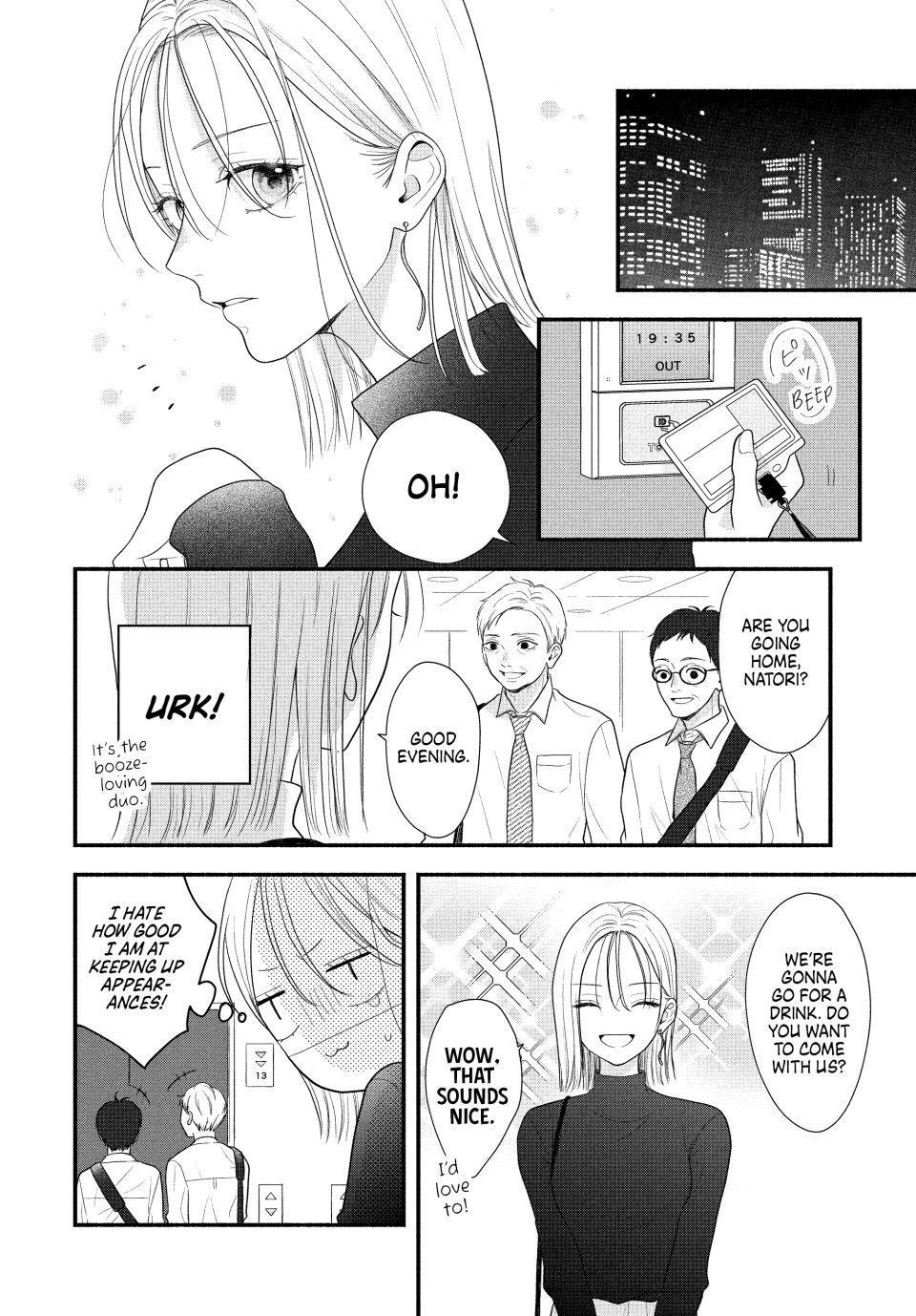 Shuudengo wa Amai Kiss shite Chap 1 - Next Chap 2