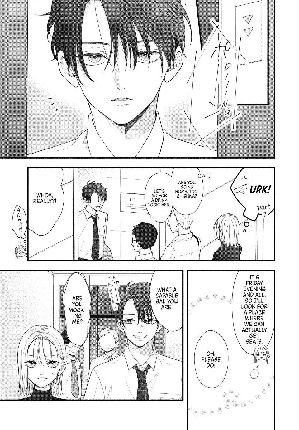 Shuudengo wa Amai Kiss shite Chap 1 - Next Chap 2