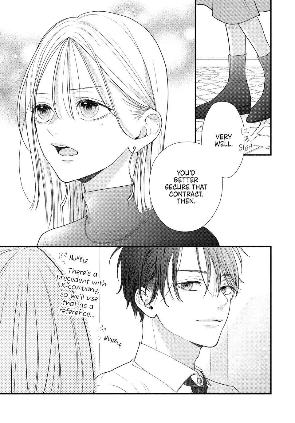 Shuudengo wa Amai Kiss shite Chap 1 - Next Chap 2
