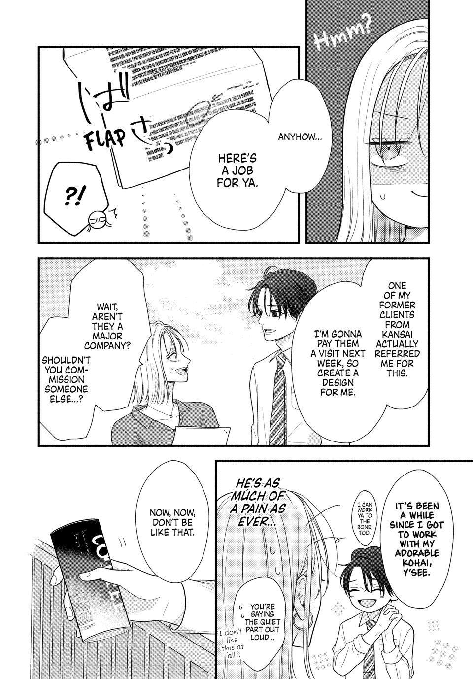 Shuudengo wa Amai Kiss shite Chap 1 - Next Chap 2