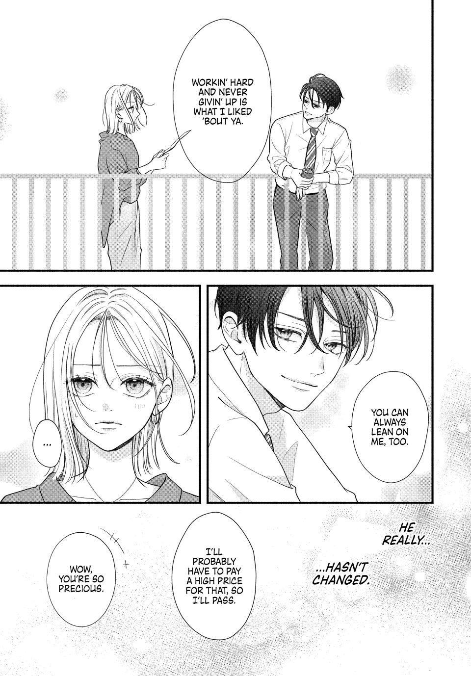 Shuudengo wa Amai Kiss shite Chap 1 - Next Chap 2
