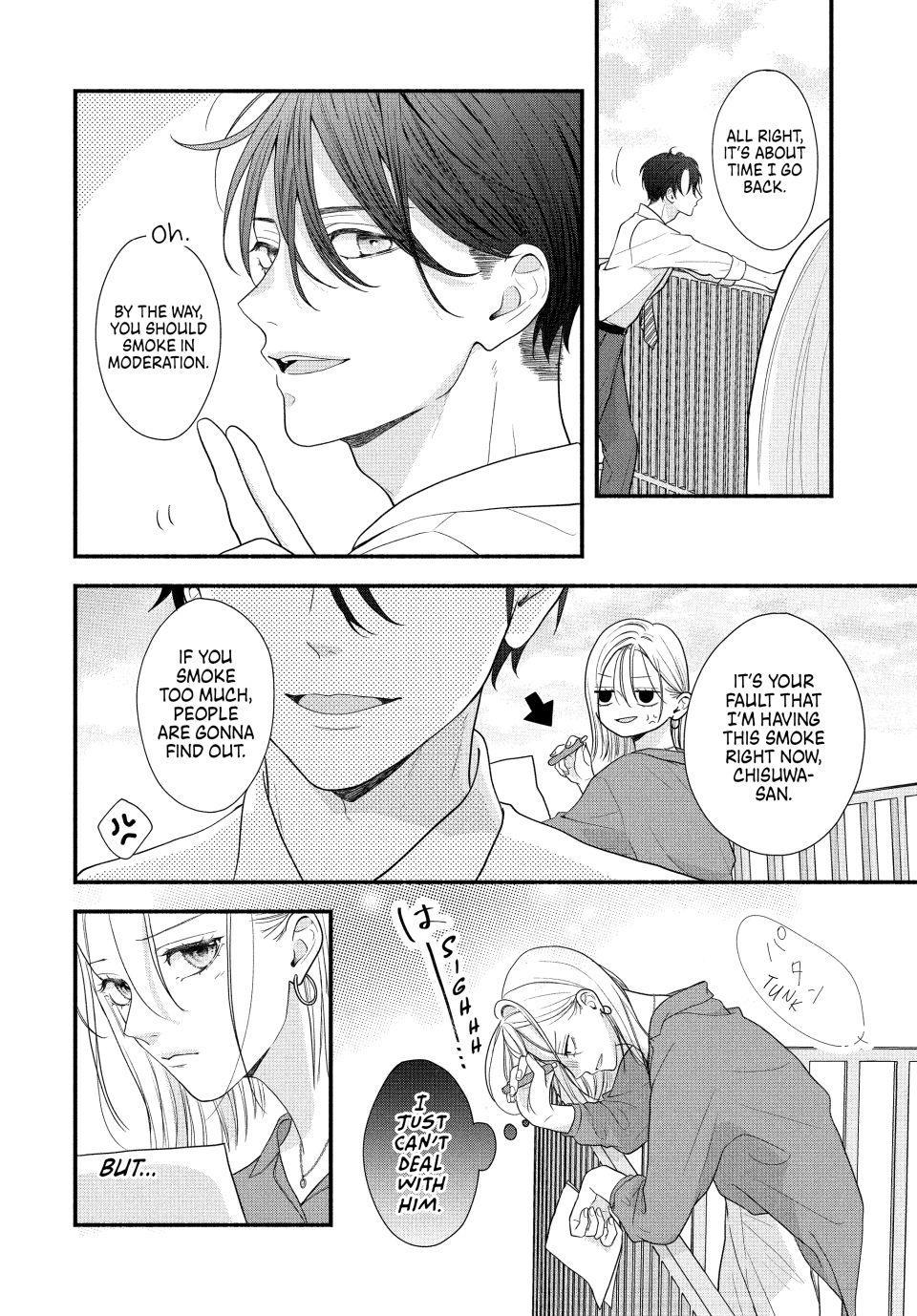 Shuudengo wa Amai Kiss shite Chap 1 - Next Chap 2