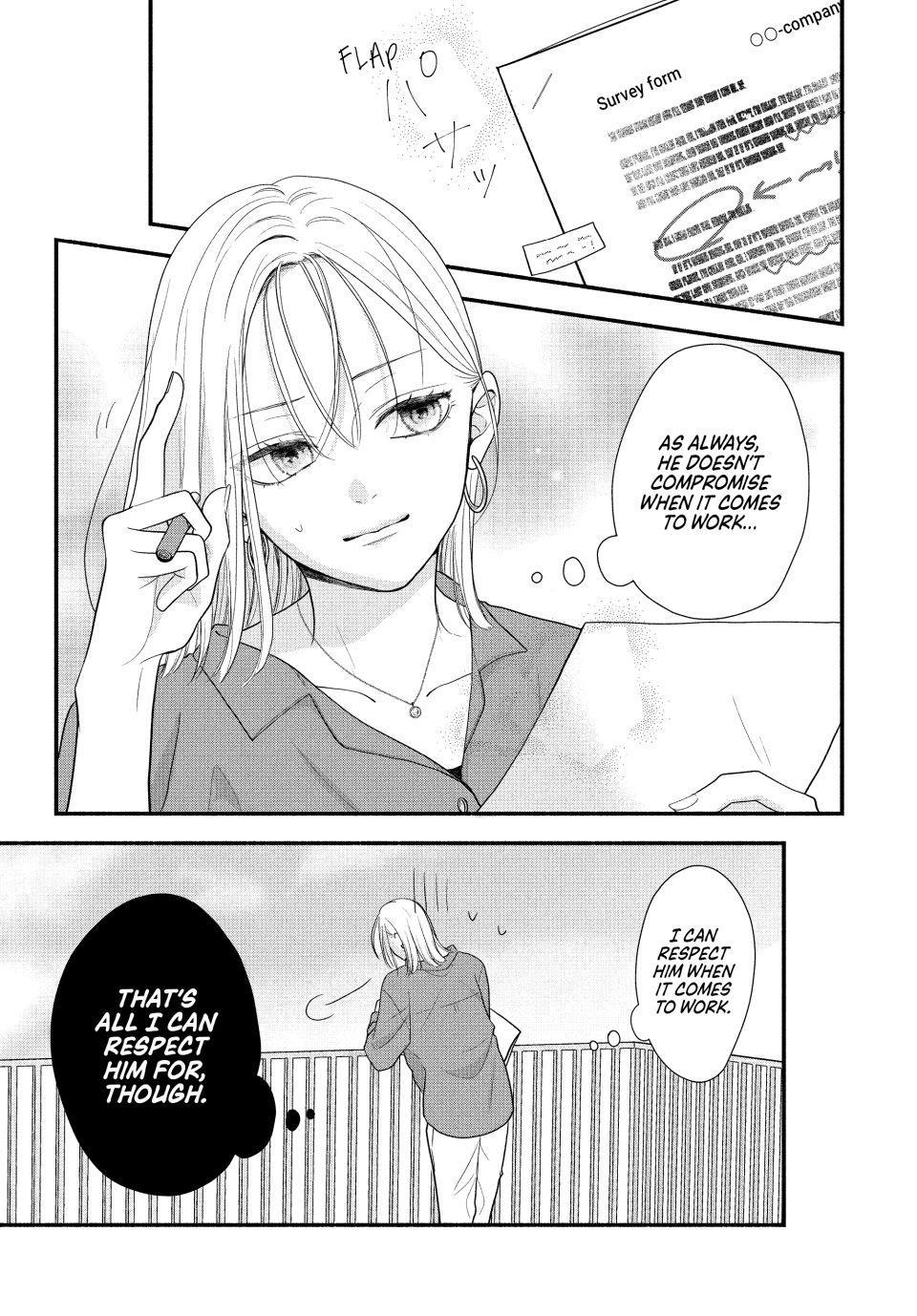 Shuudengo wa Amai Kiss shite Chap 1 - Next Chap 2