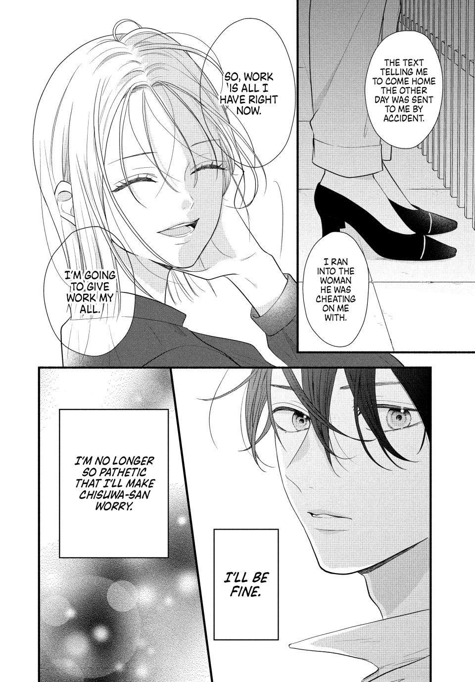 Shuudengo wa Amai Kiss shite Chap 1 - Next Chap 2