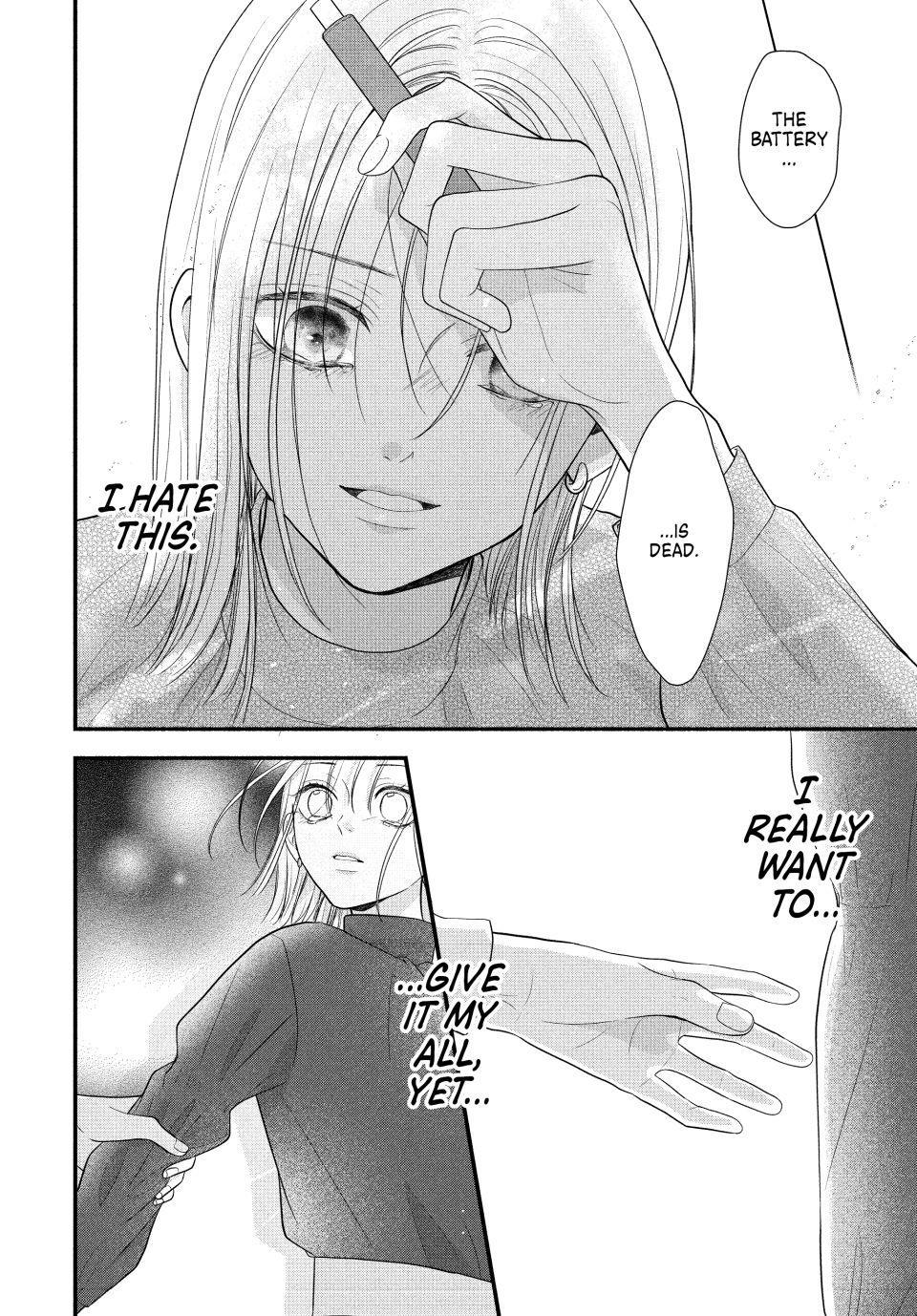 Shuudengo wa Amai Kiss shite Chap 1 - Next Chap 2