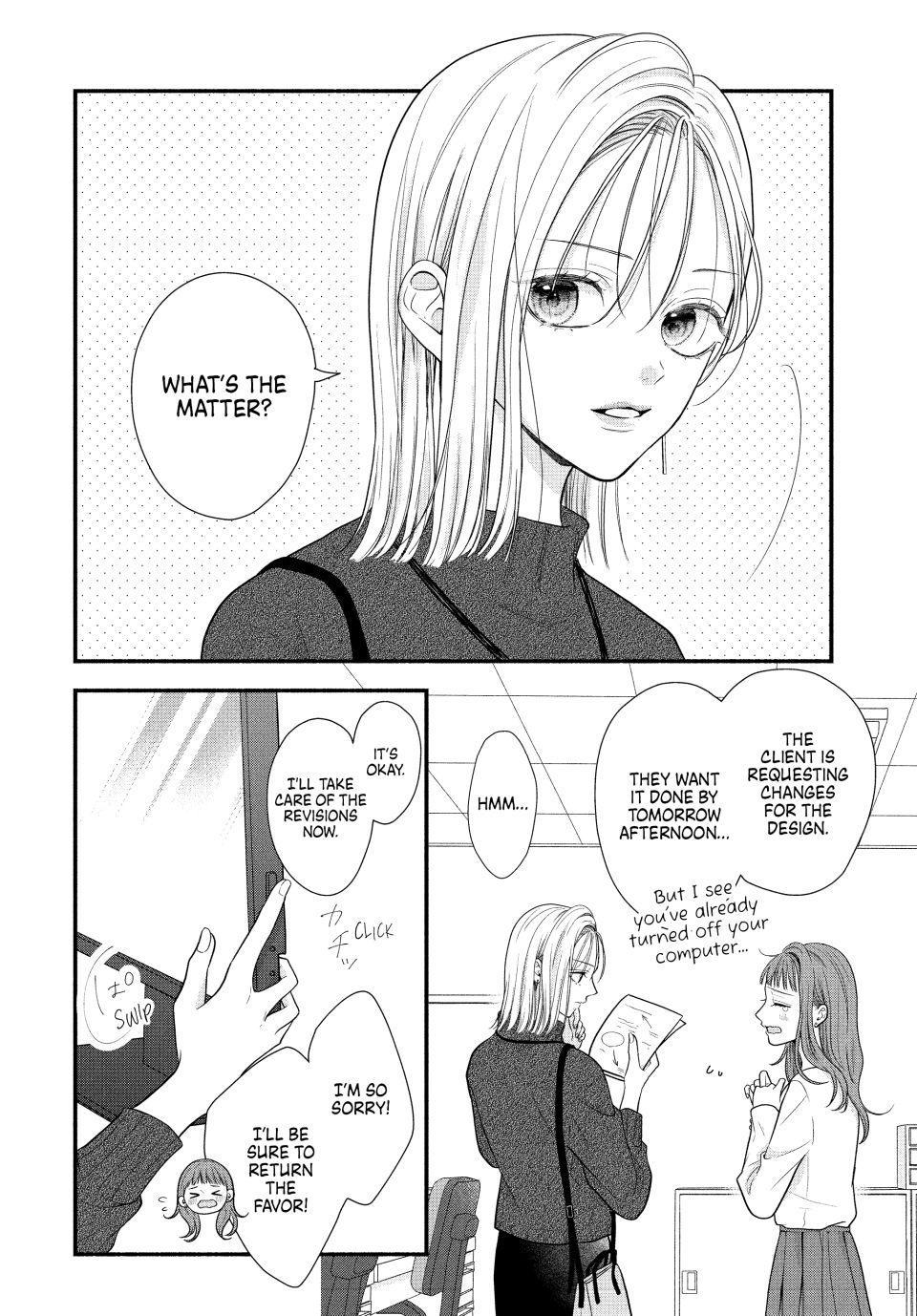 Shuudengo wa Amai Kiss shite Chap 1 - Next Chap 2