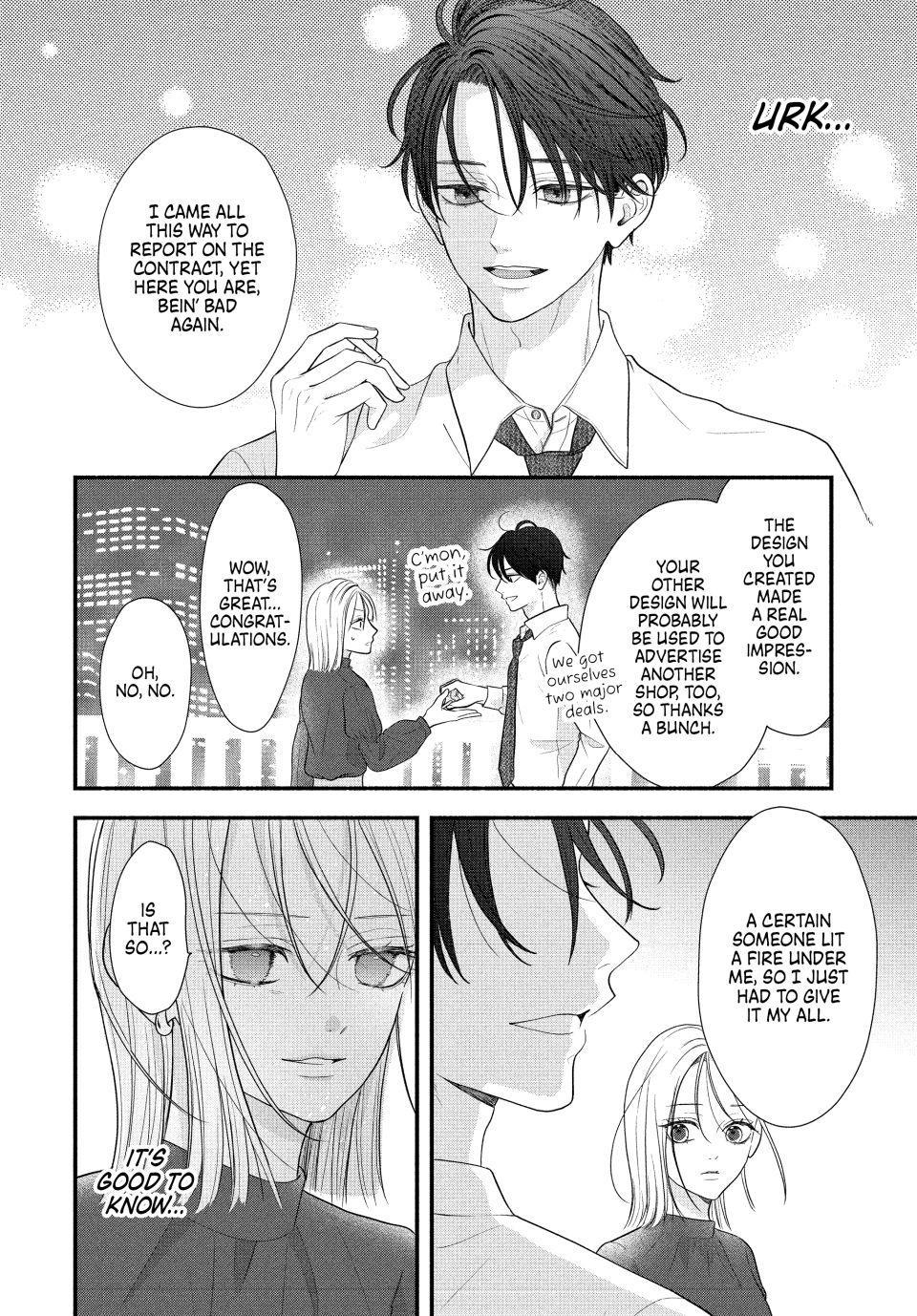 Shuudengo wa Amai Kiss shite Chap 1 - Next Chap 2