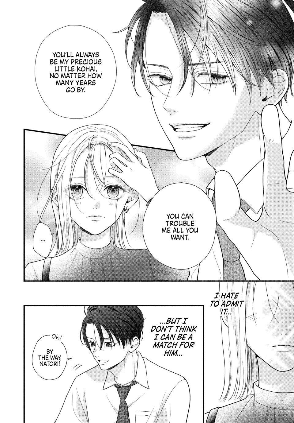 Shuudengo wa Amai Kiss shite Chap 1 - Next Chap 2