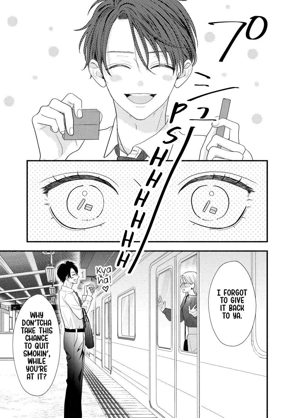 Shuudengo wa Amai Kiss shite Chap 1 - Next Chap 2
