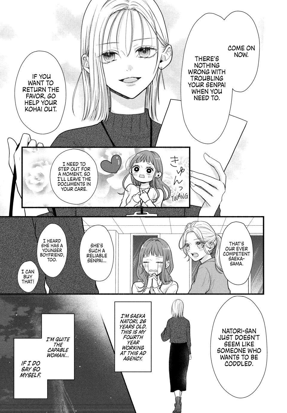 Shuudengo wa Amai Kiss shite Chap 1 - Next Chap 2