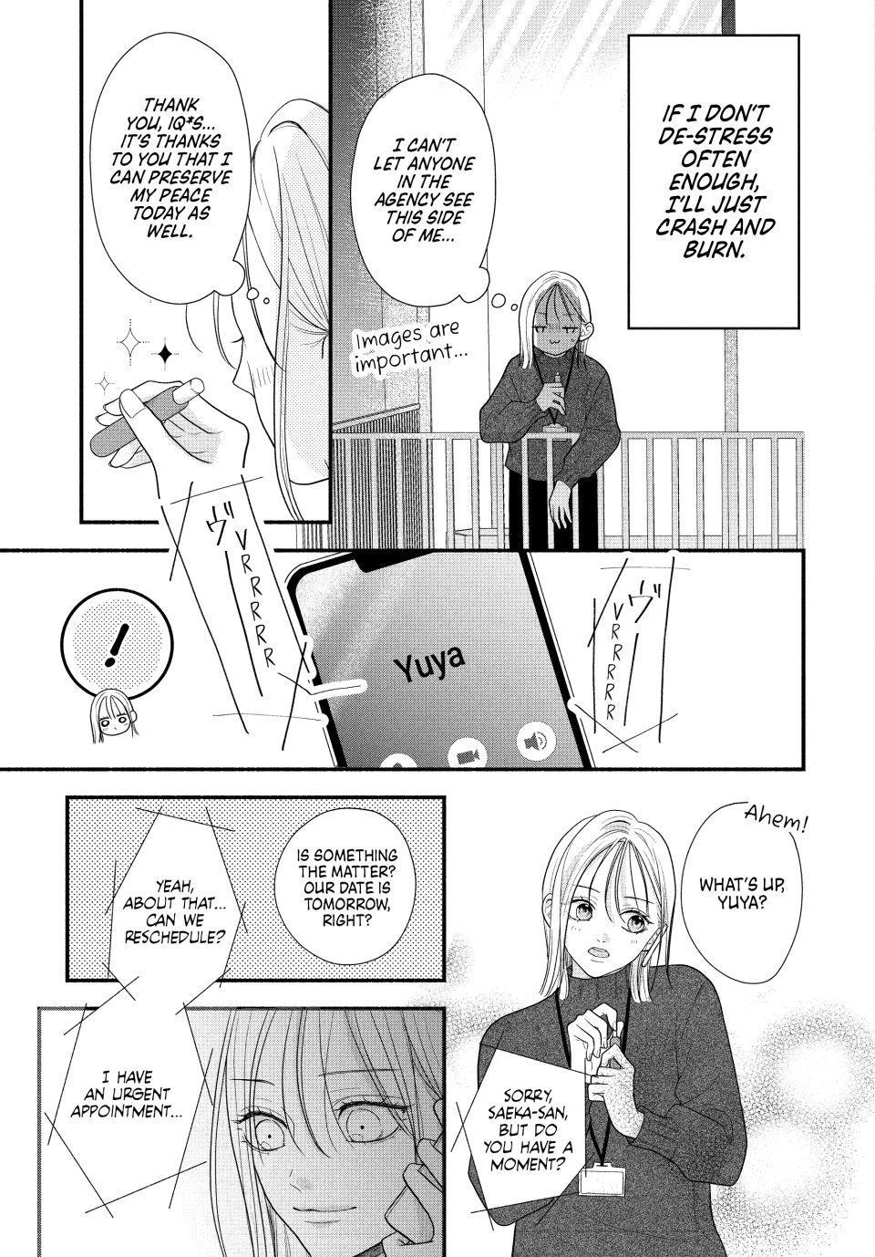 Shuudengo wa Amai Kiss shite Chap 1 - Next Chap 2
