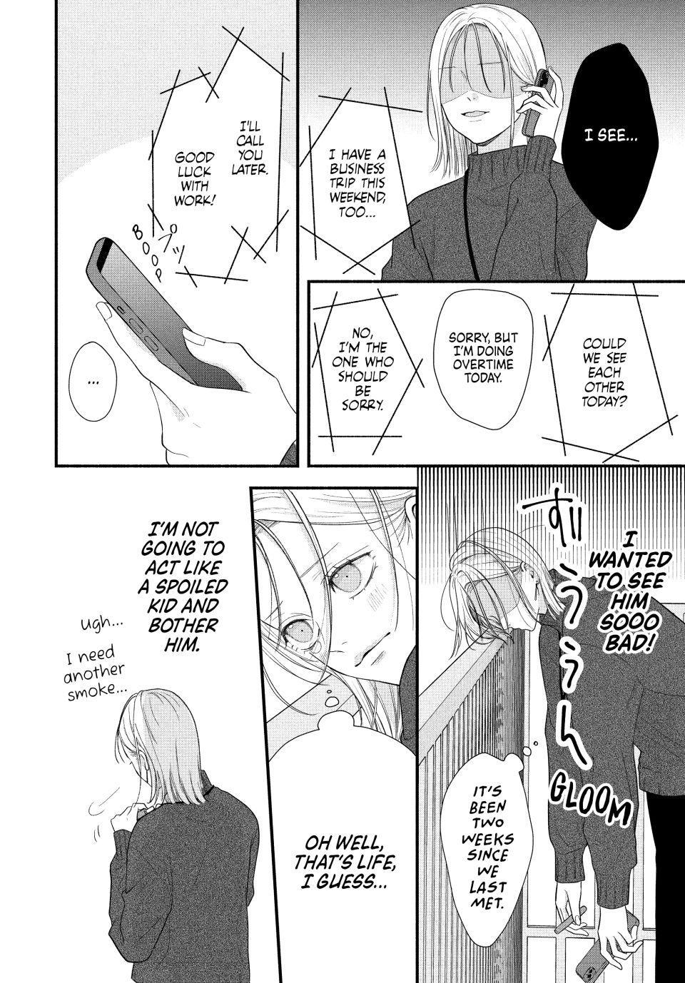 Shuudengo wa Amai Kiss shite Chap 1 - Next Chap 2