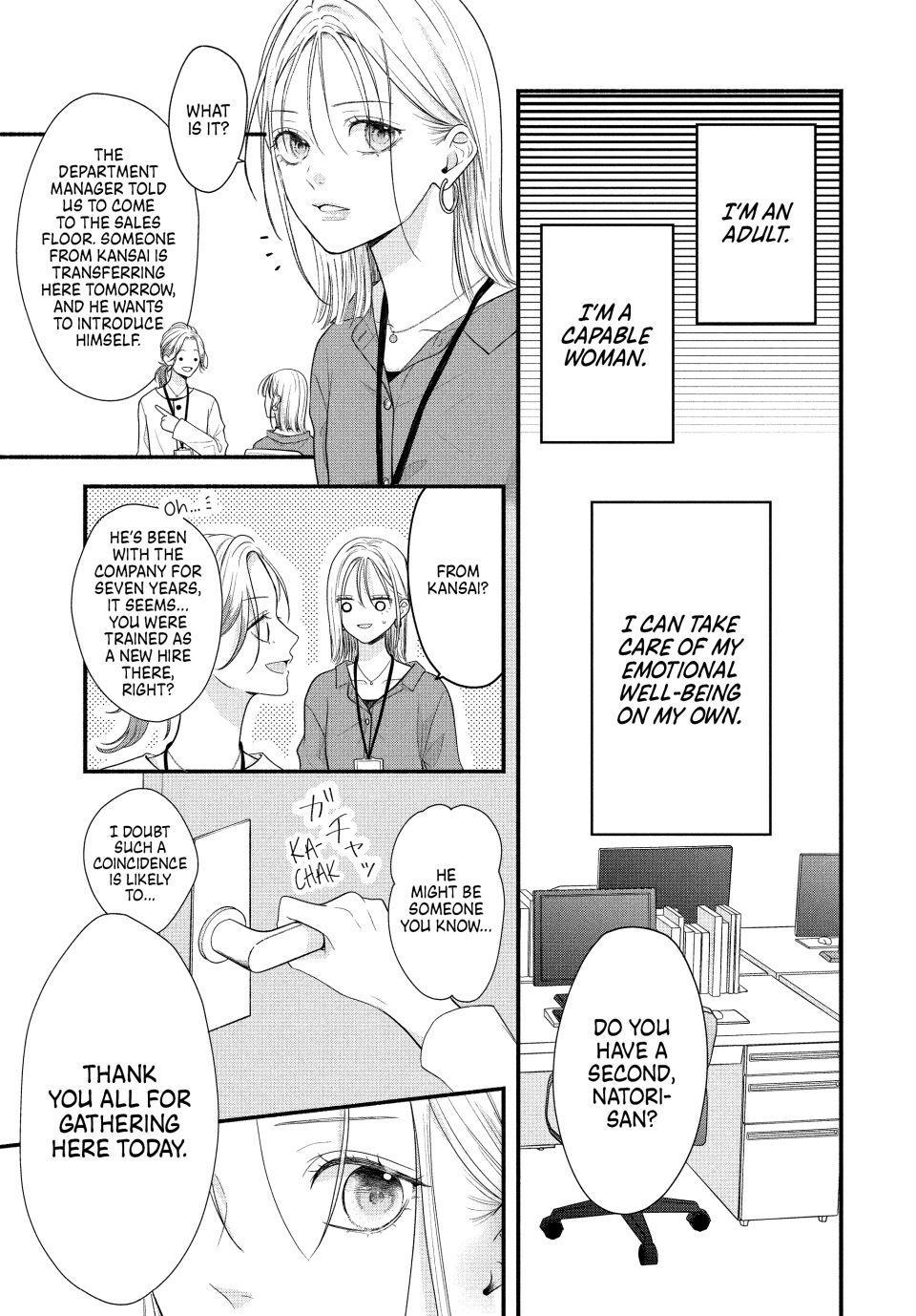 Shuudengo wa Amai Kiss shite Chap 1 - Next Chap 2