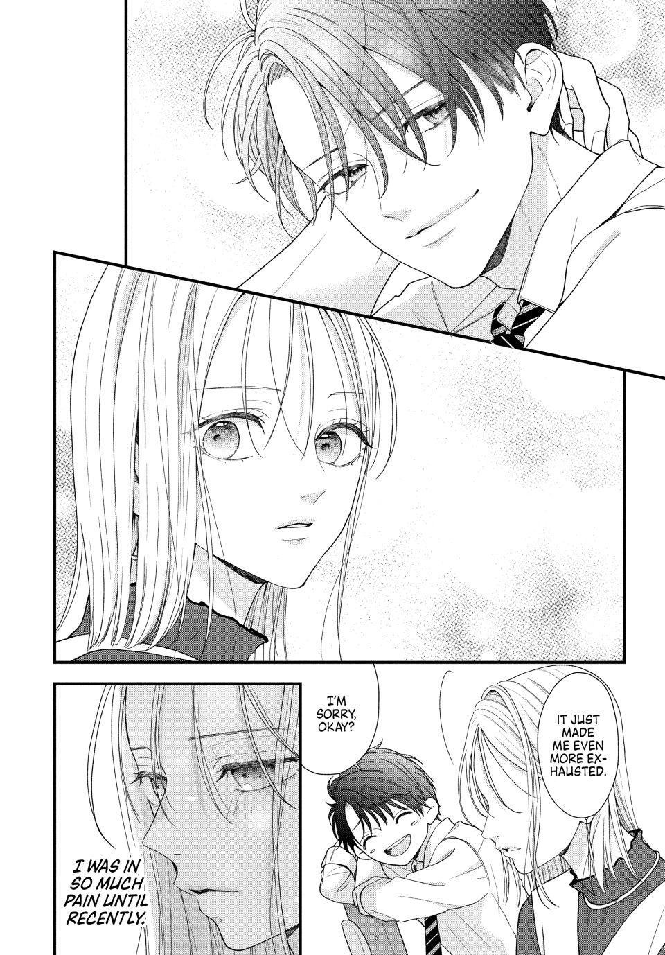 Shuudengo wa Amai Kiss shite Chap 2 - Next Chap 3