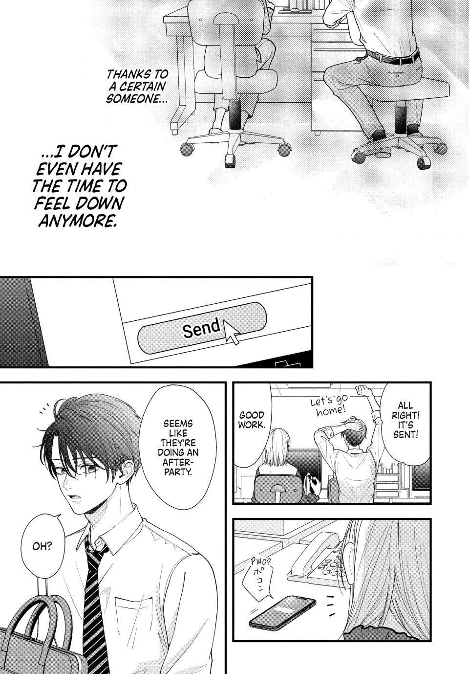 Shuudengo wa Amai Kiss shite Chap 2 - Next Chap 3