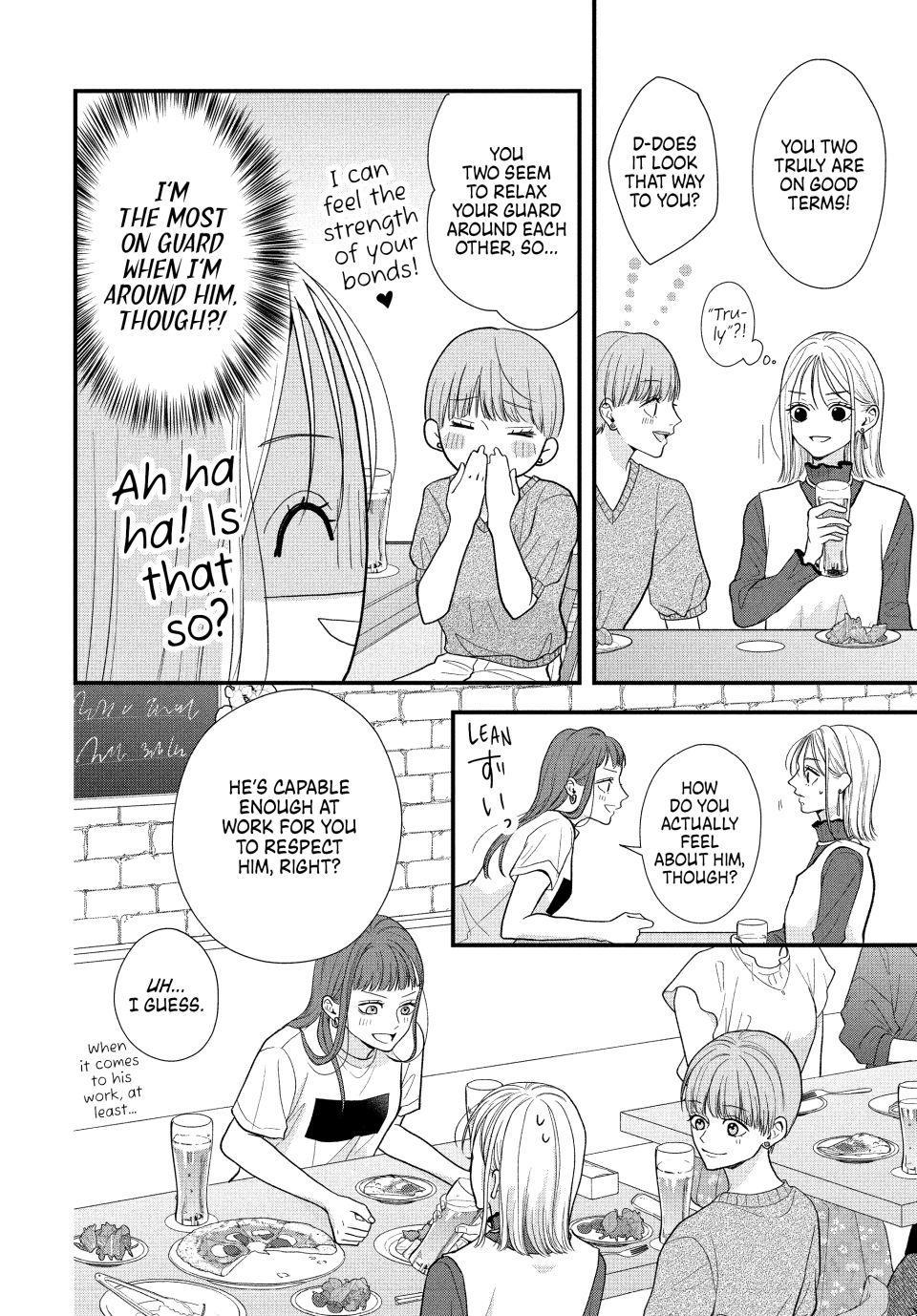 Shuudengo wa Amai Kiss shite Chap 2 - Next Chap 3