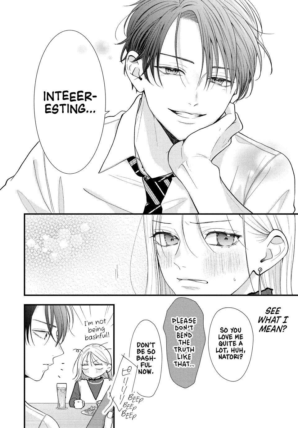 Shuudengo wa Amai Kiss shite Chap 2 - Next Chap 3