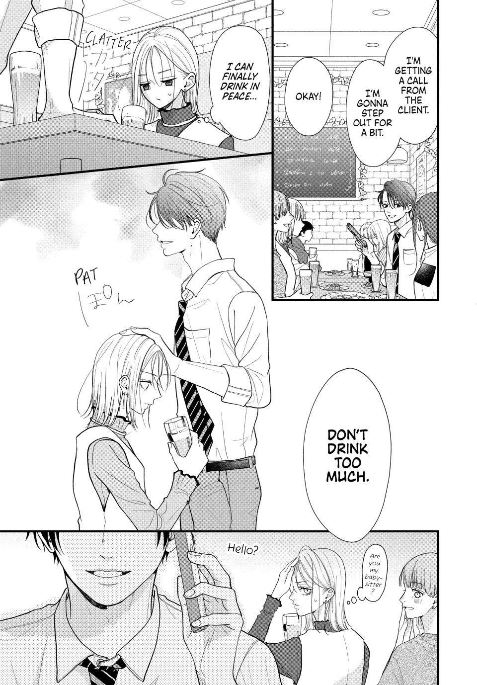 Shuudengo wa Amai Kiss shite Chap 2 - Next Chap 3