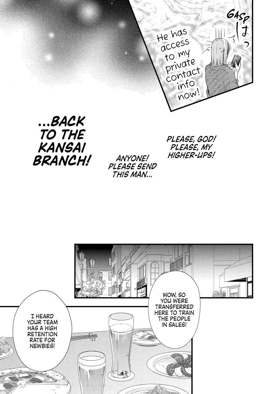 Shuudengo wa Amai Kiss shite Chap 2 - Next Chap 3