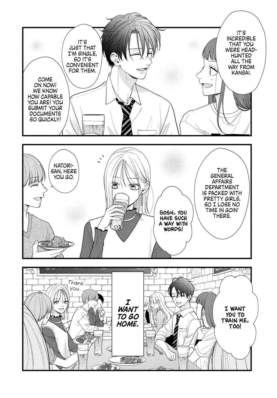Shuudengo wa Amai Kiss shite Chap 2 - Next Chap 3