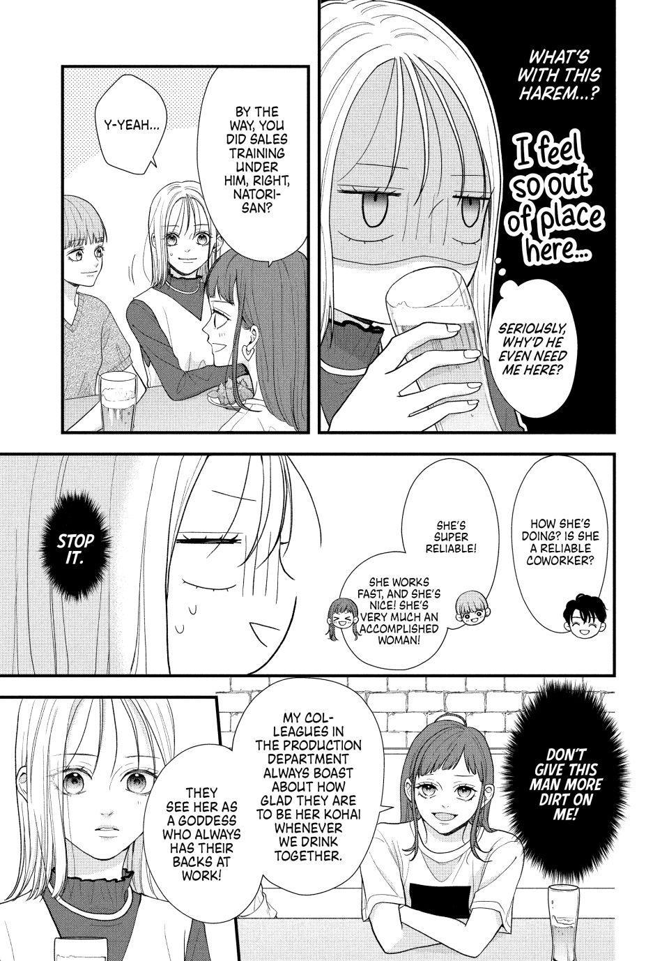 Shuudengo wa Amai Kiss shite Chap 2 - Next Chap 3