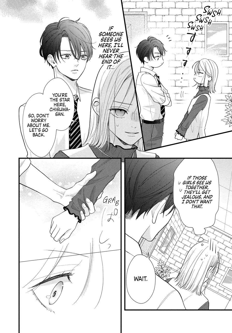 Shuudengo wa Amai Kiss shite Chap 2 - Next Chap 3
