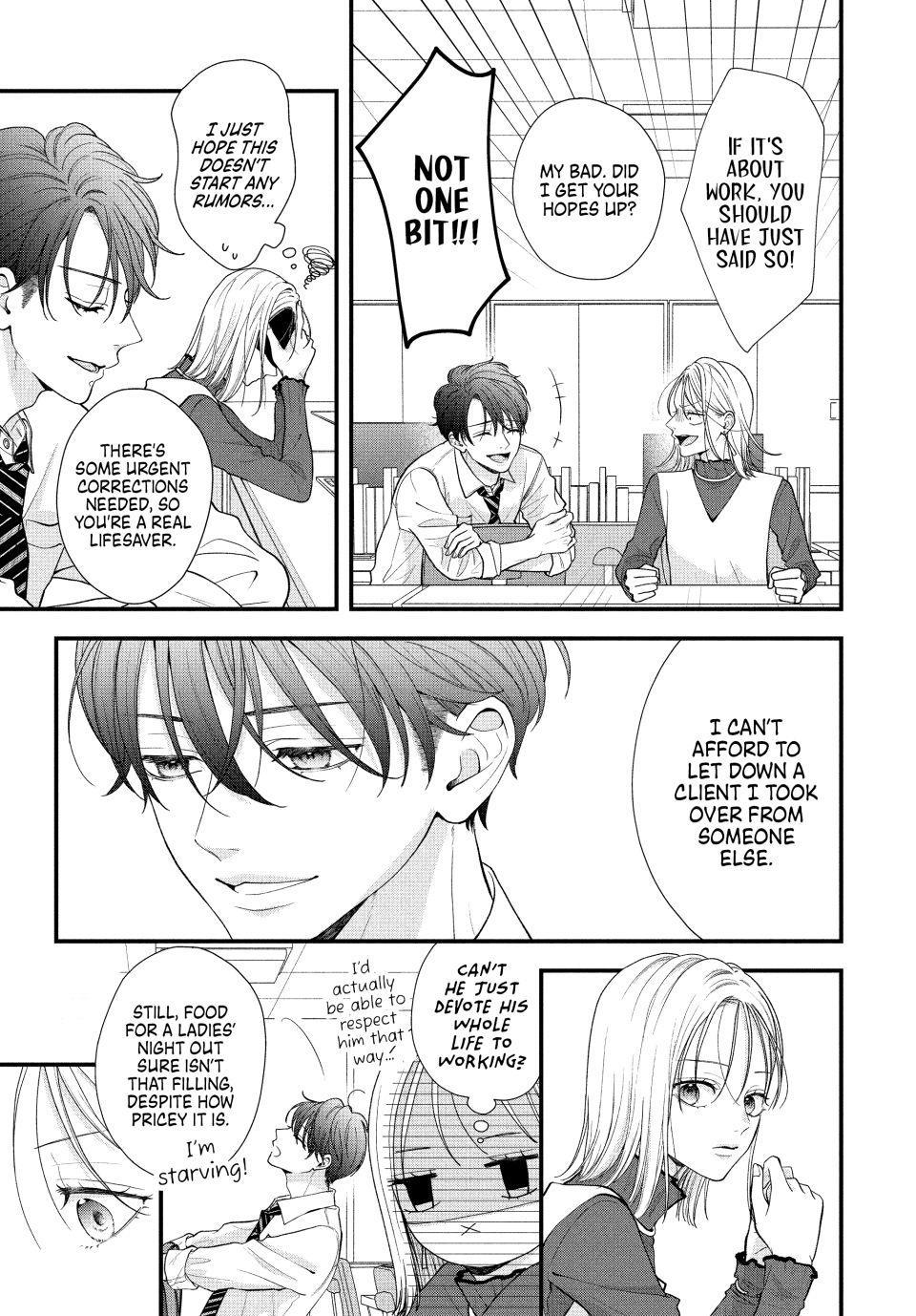 Shuudengo wa Amai Kiss shite Chap 2 - Next Chap 3