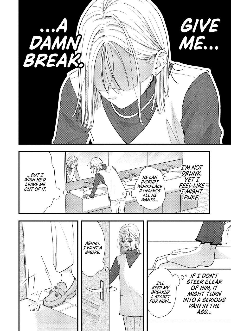 Shuudengo wa Amai Kiss shite Chap 2 - Next Chap 3