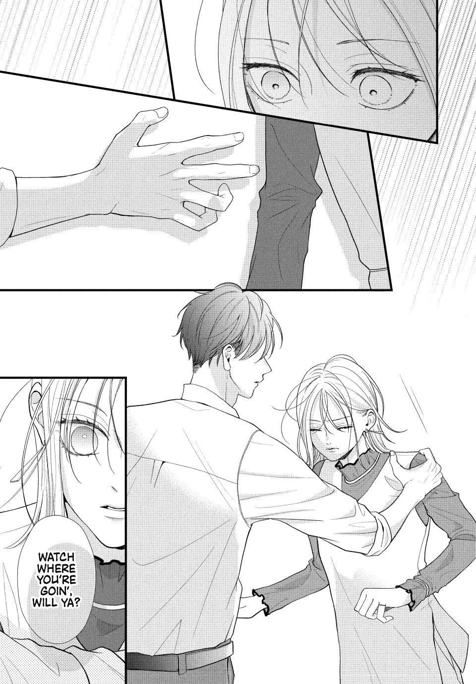 Shuudengo wa Amai Kiss shite Chap 2 - Next Chap 3