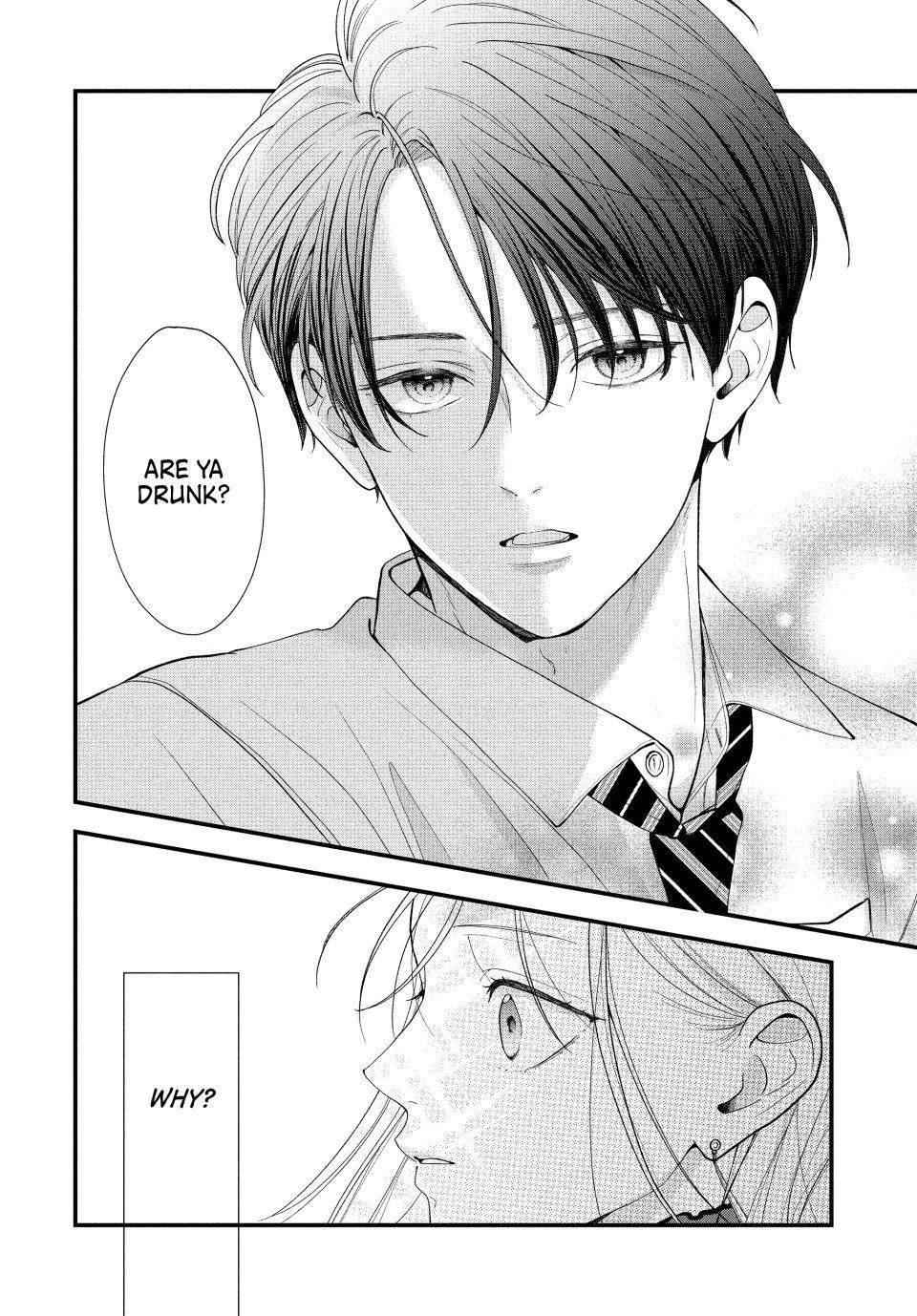 Shuudengo wa Amai Kiss shite Chap 2 - Next Chap 3