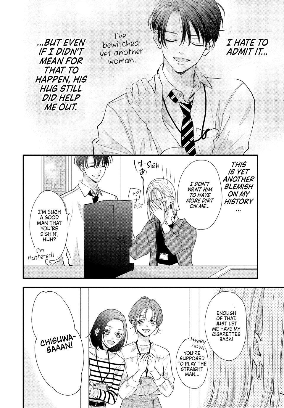 Shuudengo wa Amai Kiss shite Chap 2 - Next Chap 3