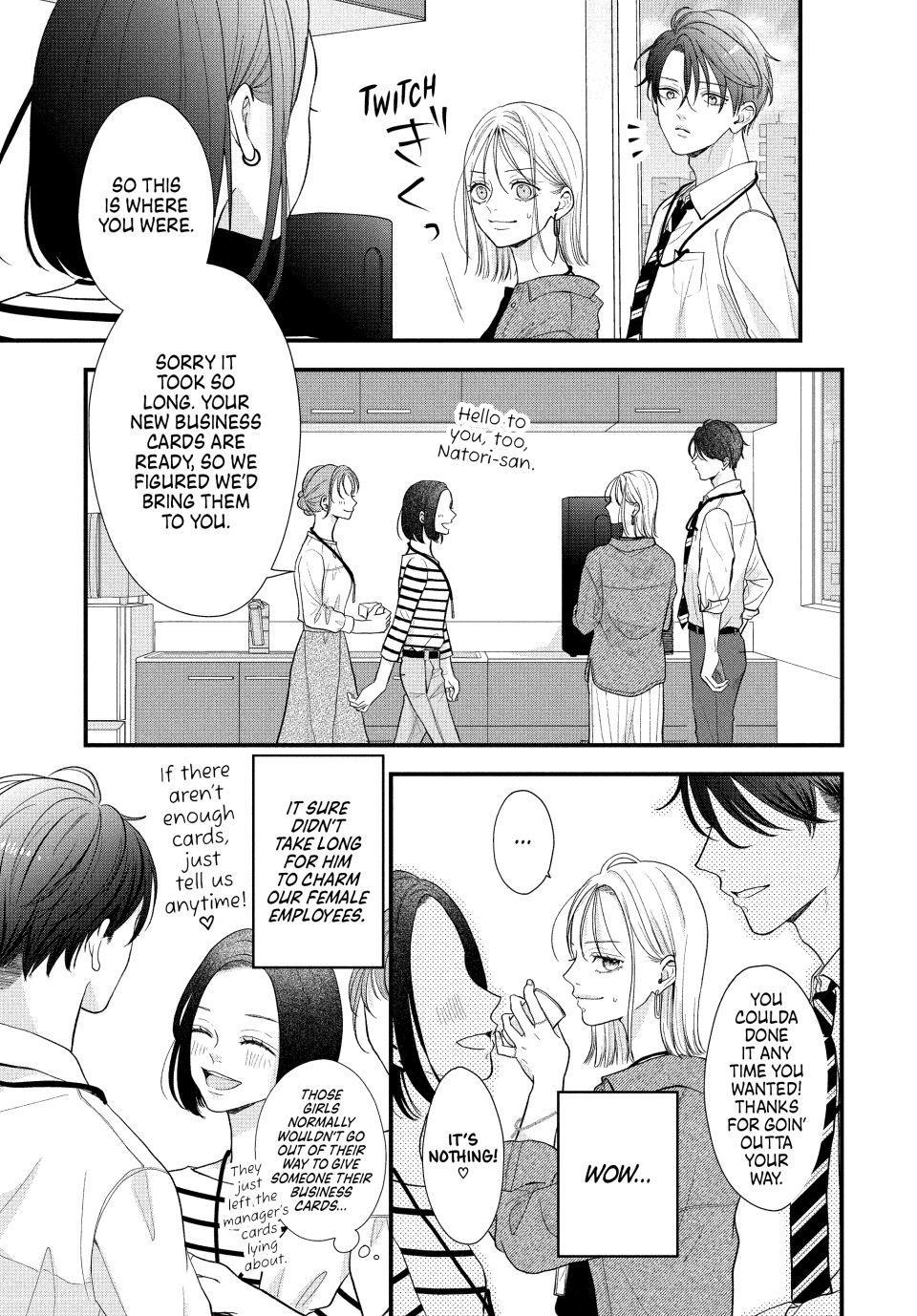 Shuudengo wa Amai Kiss shite Chap 2 - Next Chap 3