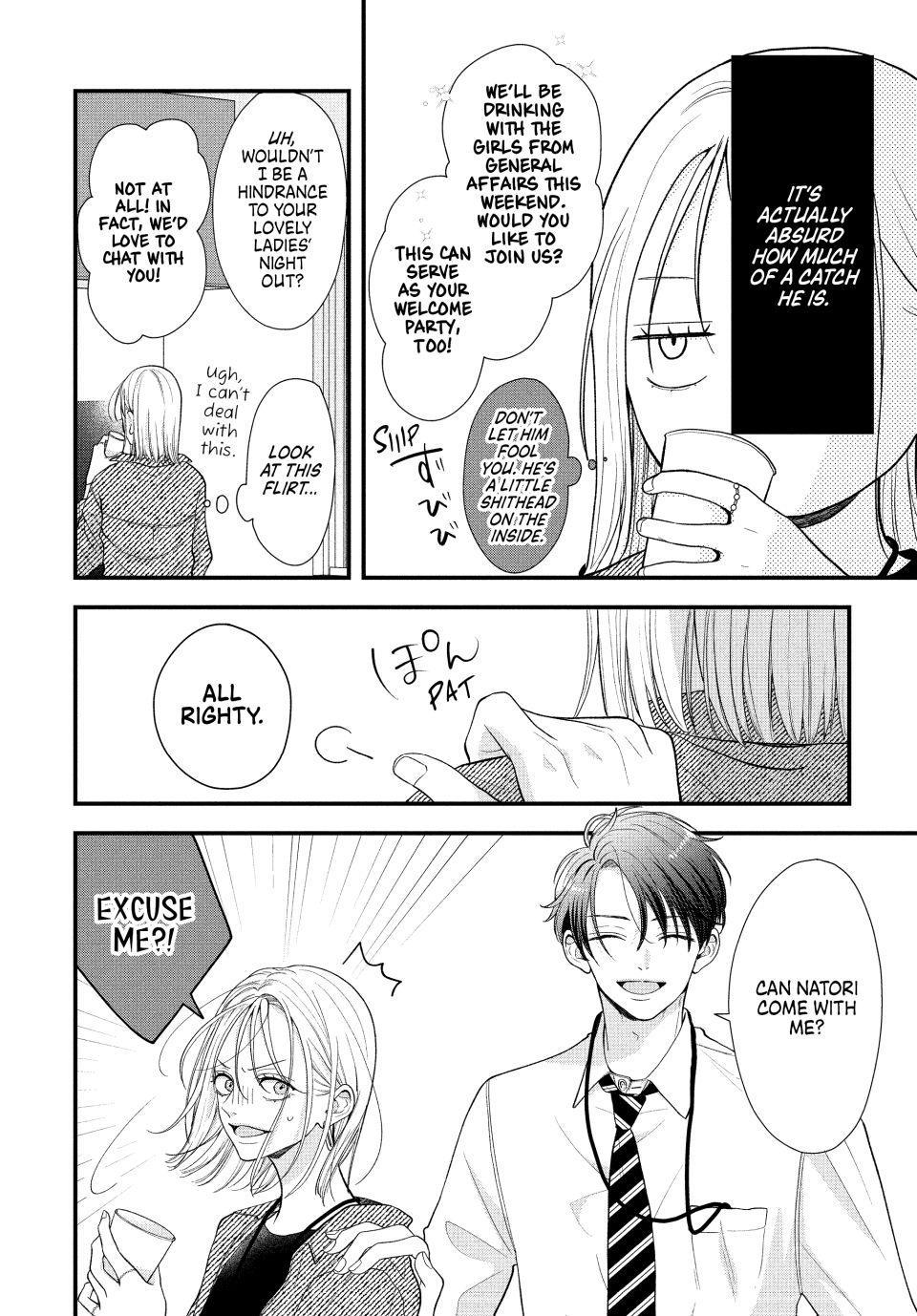 Shuudengo wa Amai Kiss shite Chap 2 - Next Chap 3