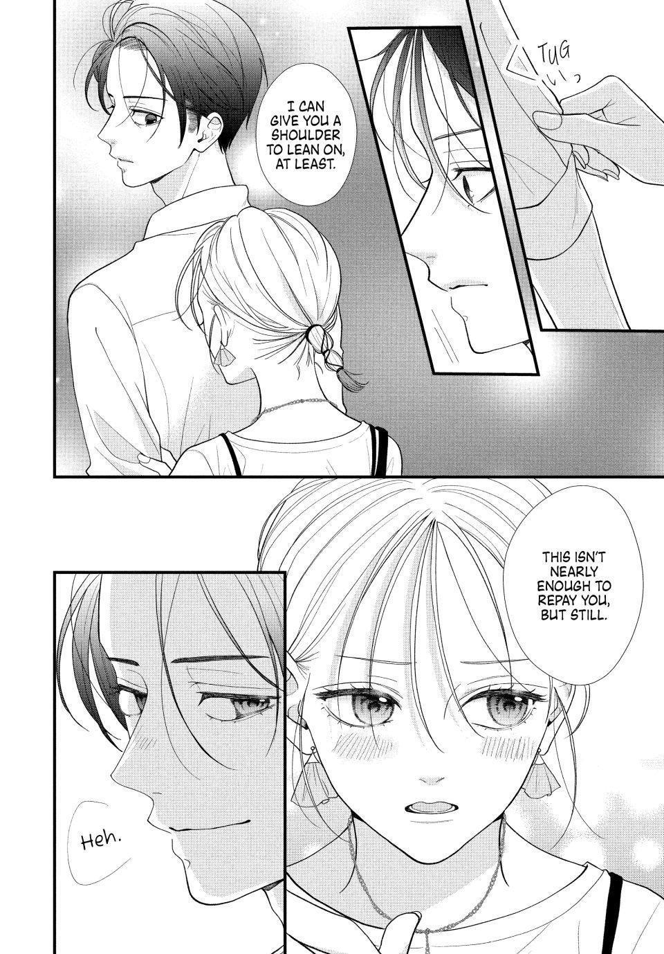 Shuudengo wa Amai Kiss shite Chap 3 - Next Chap 4