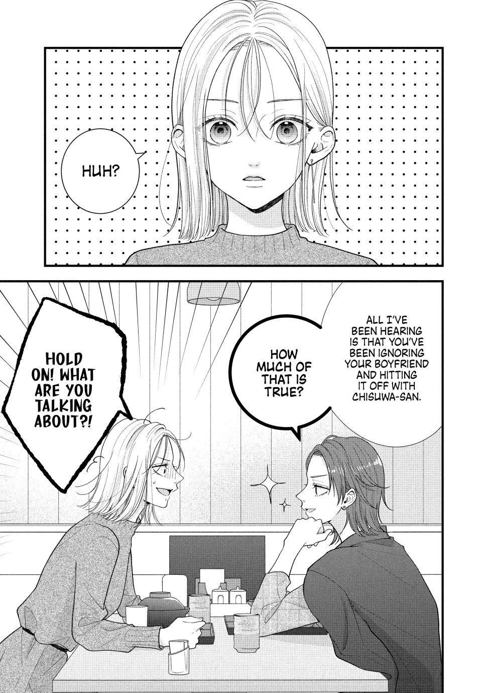 Shuudengo wa Amai Kiss shite Chap 3 - Next Chap 4