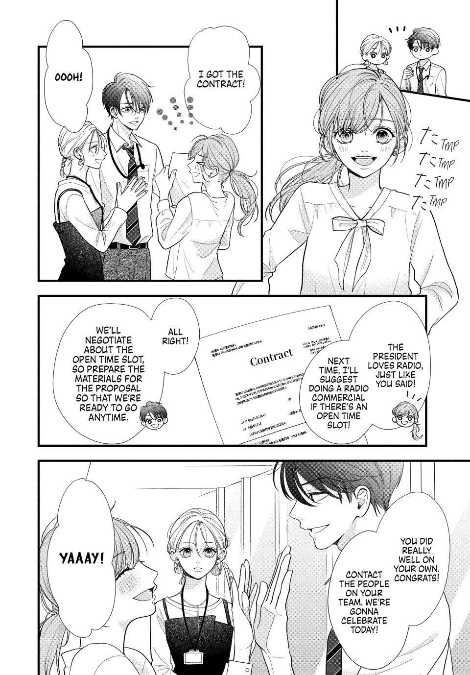 Shuudengo wa Amai Kiss shite Chap 3 - Next Chap 4