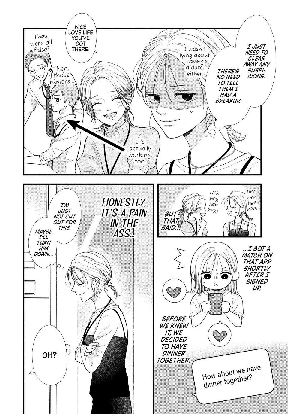 Shuudengo wa Amai Kiss shite Chap 3 - Next Chap 4