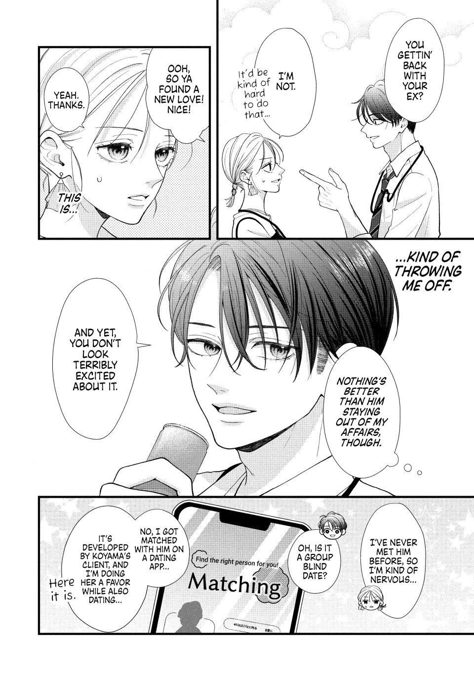 Shuudengo wa Amai Kiss shite Chap 3 - Next Chap 4