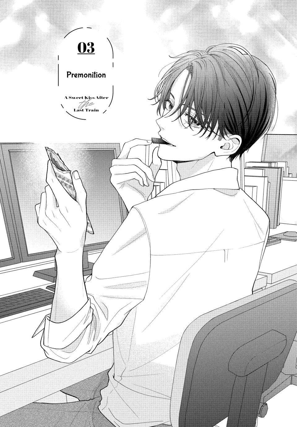 Shuudengo wa Amai Kiss shite Chap 3 - Next Chap 4