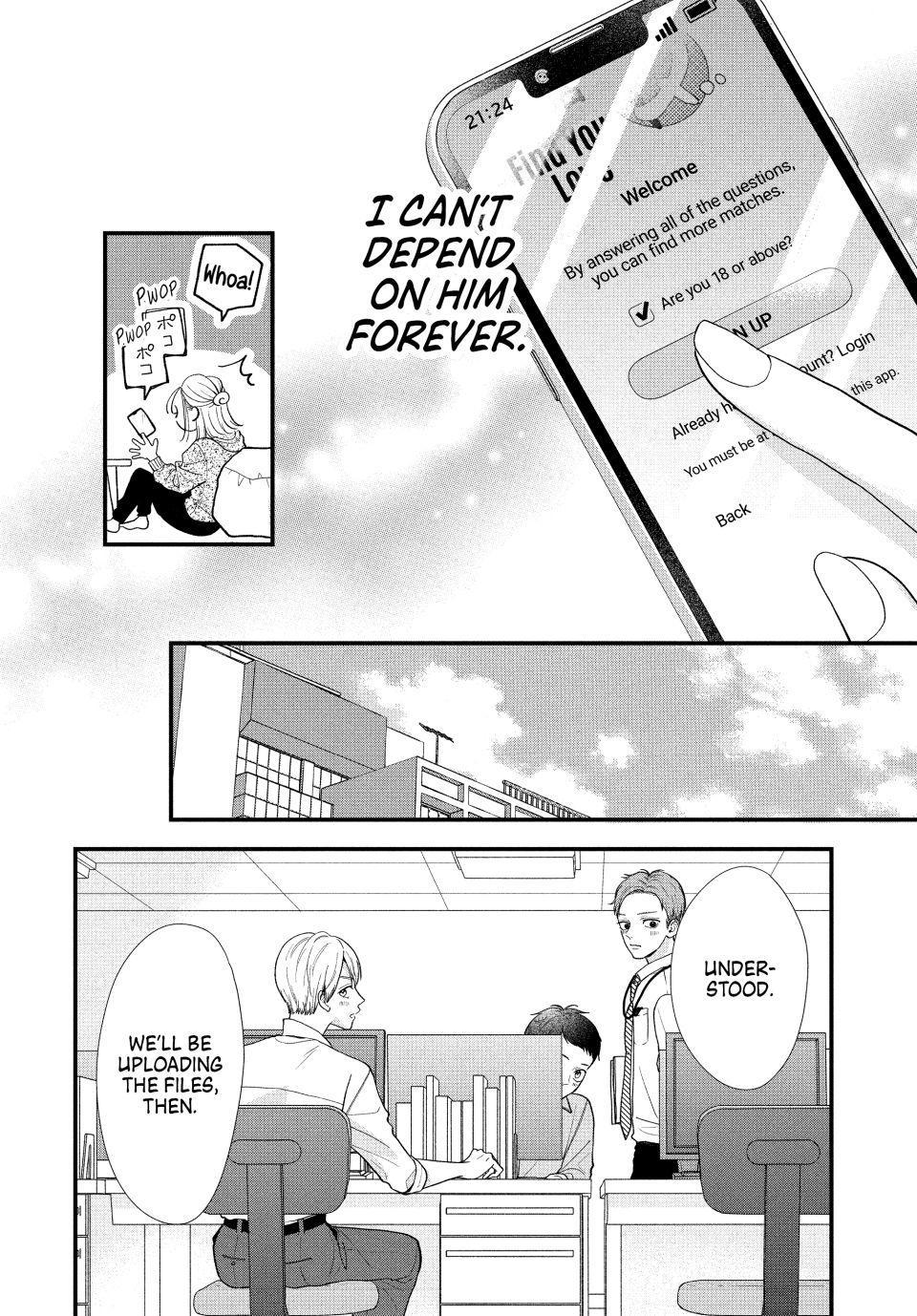 Shuudengo wa Amai Kiss shite Chap 3 - Next Chap 4