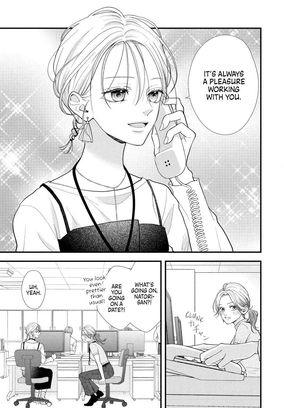 Shuudengo wa Amai Kiss shite Chap 3 - Next Chap 4