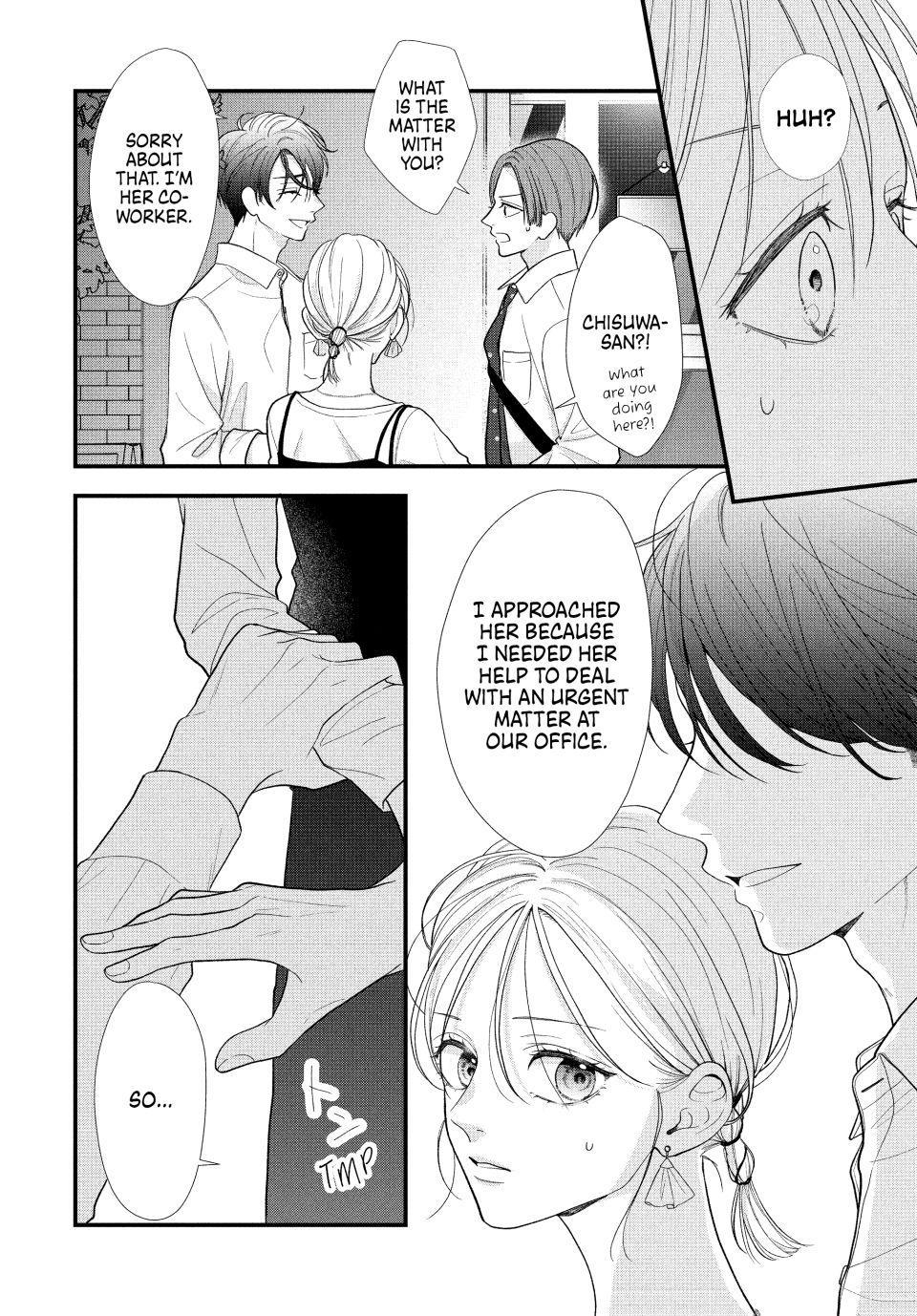 Shuudengo wa Amai Kiss shite Chap 3 - Next Chap 4