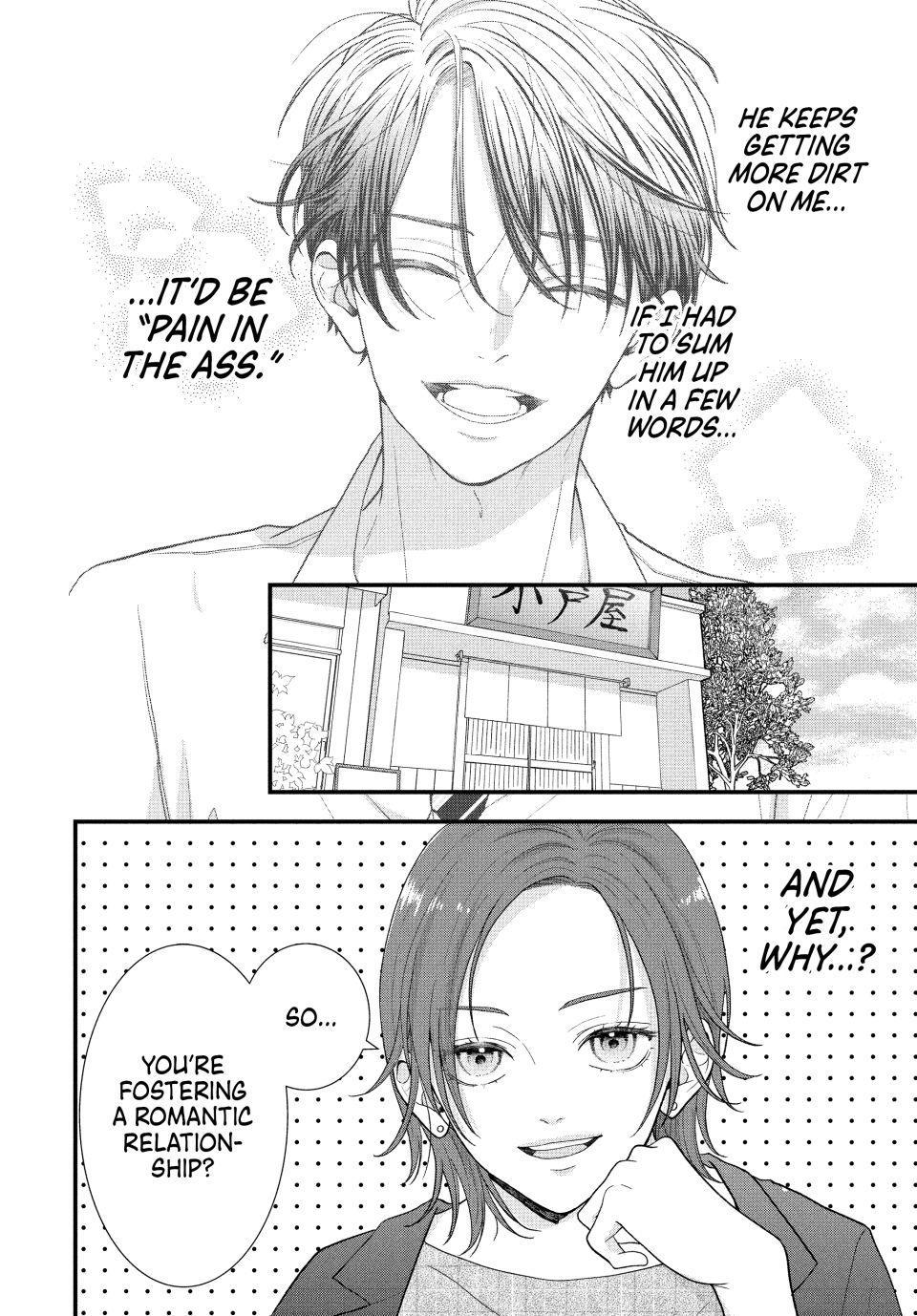 Shuudengo wa Amai Kiss shite Chap 3 - Next Chap 4