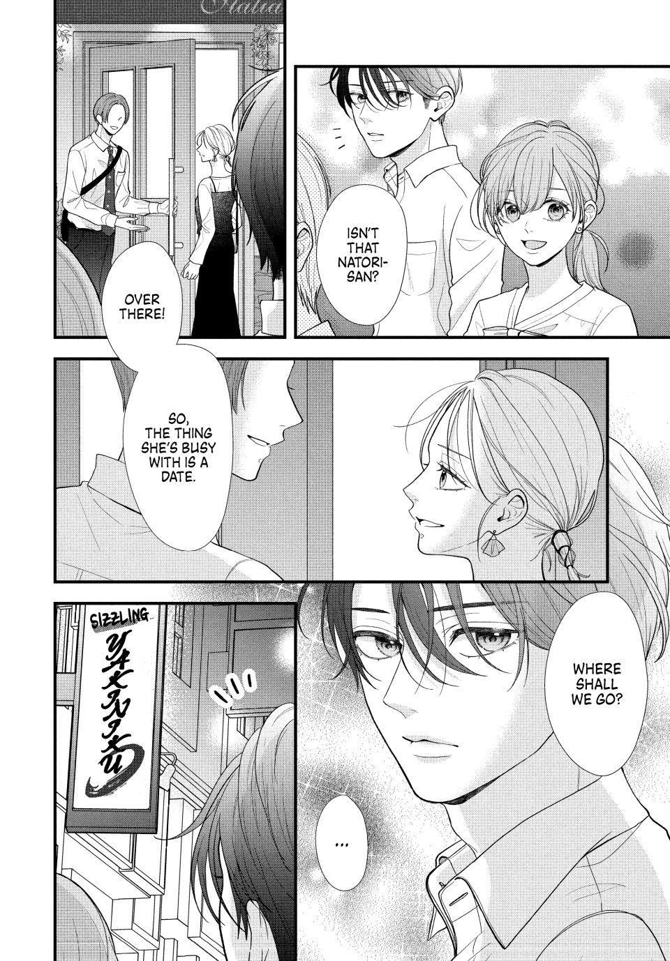 Shuudengo wa Amai Kiss shite Chap 3 - Next Chap 4