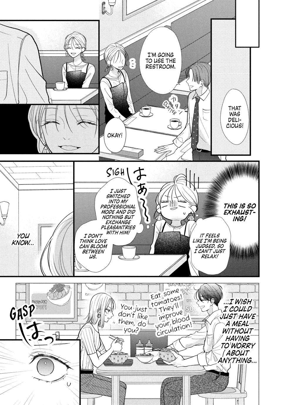 Shuudengo wa Amai Kiss shite Chap 3 - Next Chap 4