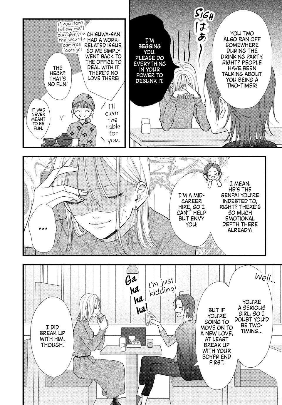 Shuudengo wa Amai Kiss shite Chap 3 - Next Chap 4