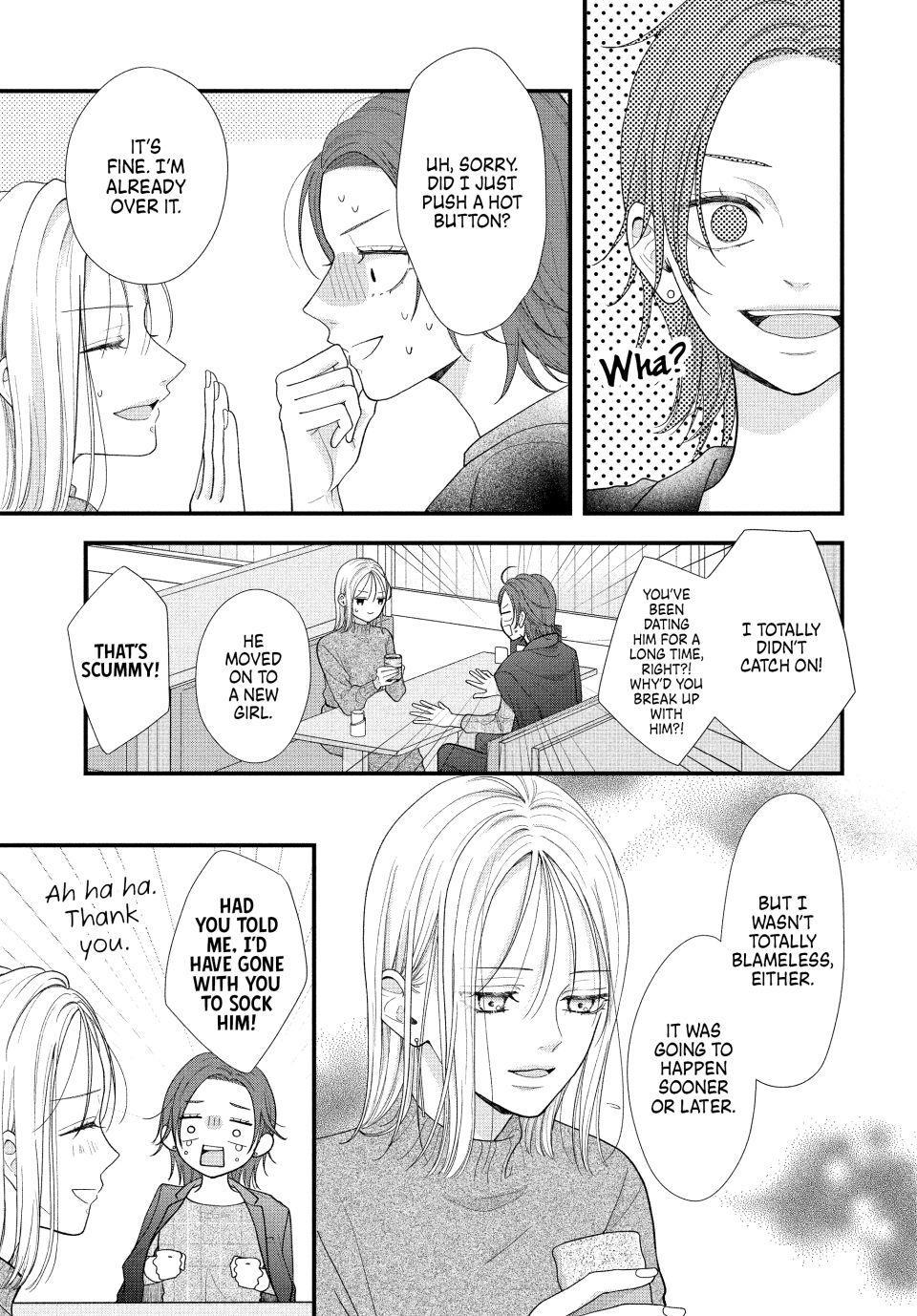 Shuudengo wa Amai Kiss shite Chap 3 - Next Chap 4