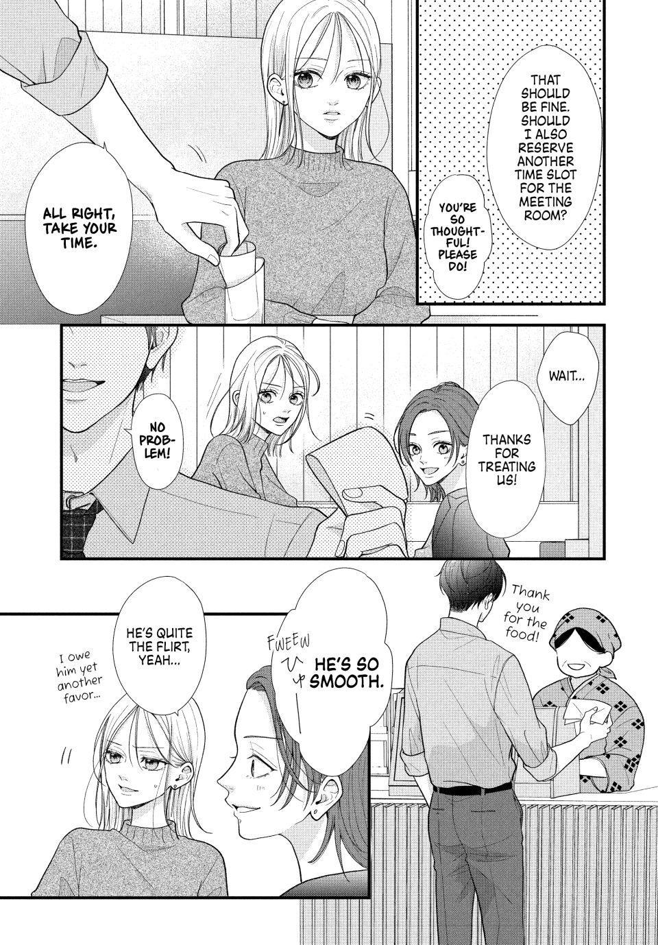 Shuudengo wa Amai Kiss shite Chap 3 - Next Chap 4