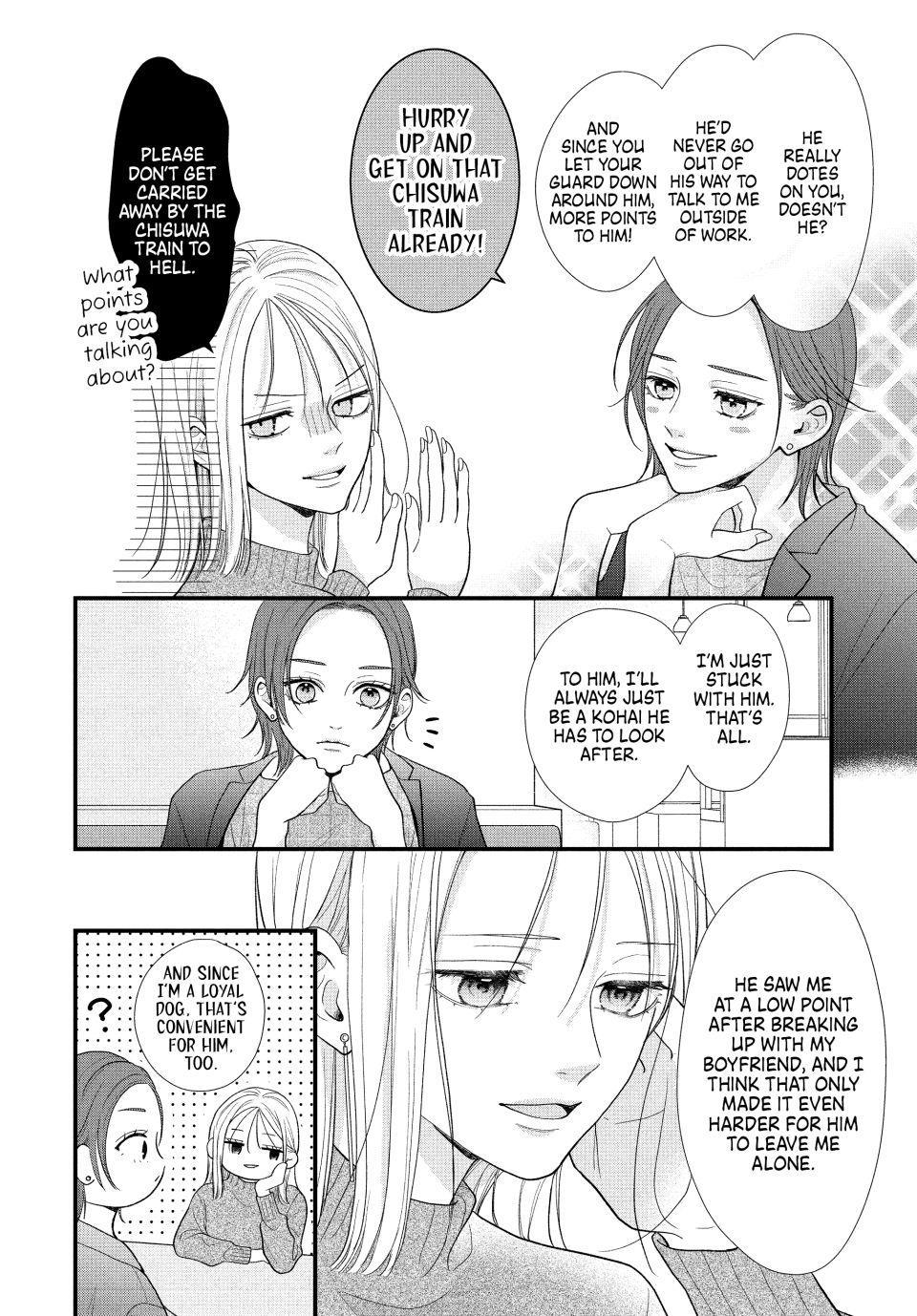 Shuudengo wa Amai Kiss shite Chap 3 - Next Chap 4
